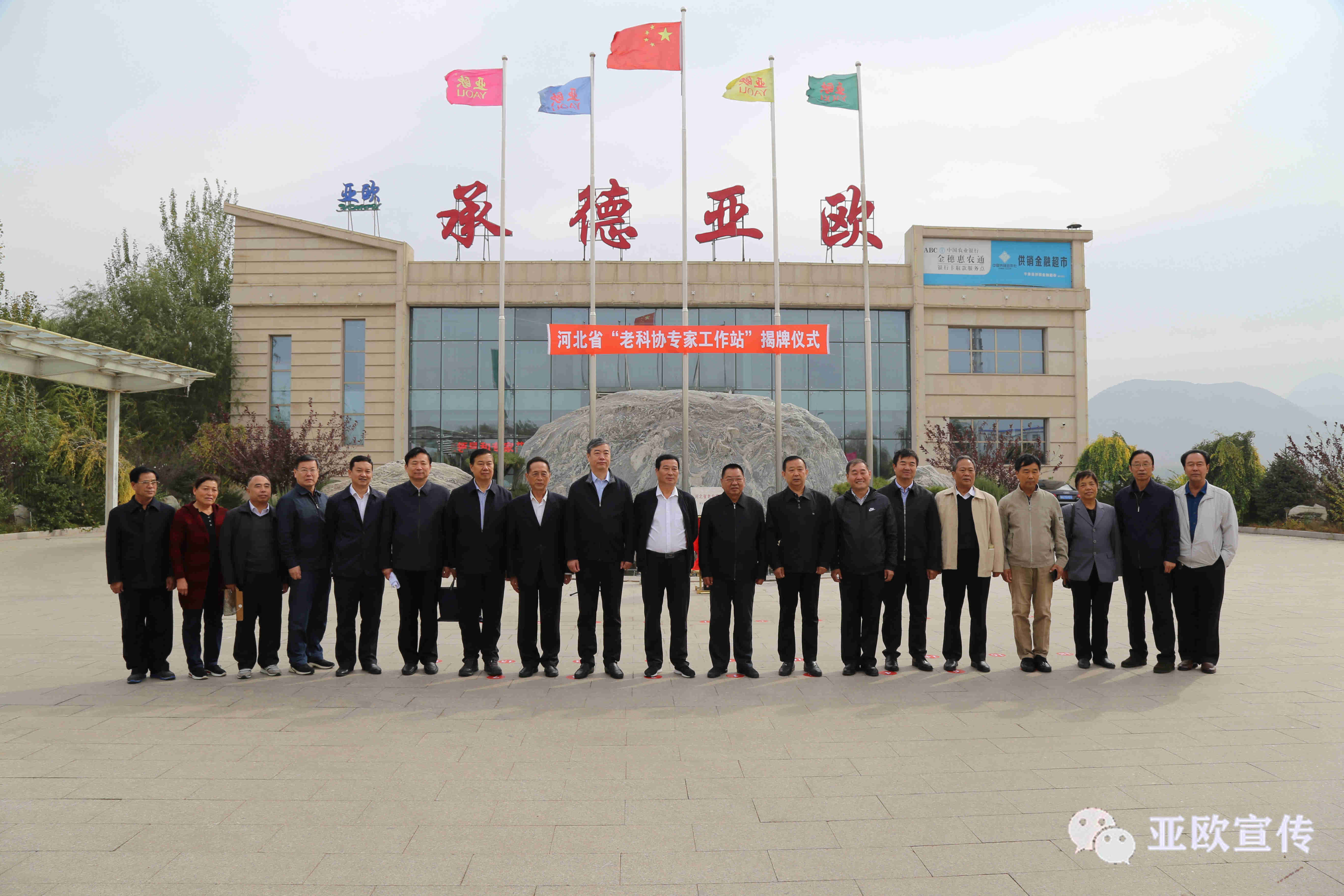 97622国际至尊品牌(中国区)-官方网站